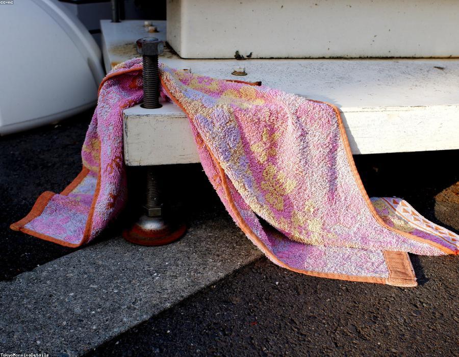Towels & Textiles